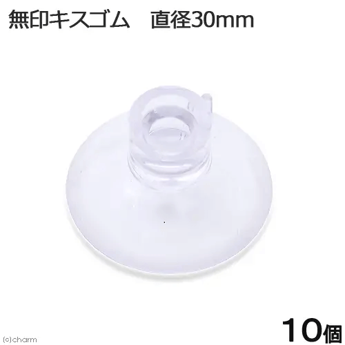 14メーカー 58商品 水槽おすすめのキスゴム一覧 使い方などお役立ち情報満載 水槽レンタル神奈川 マリブ 海水専門 メンテナンス