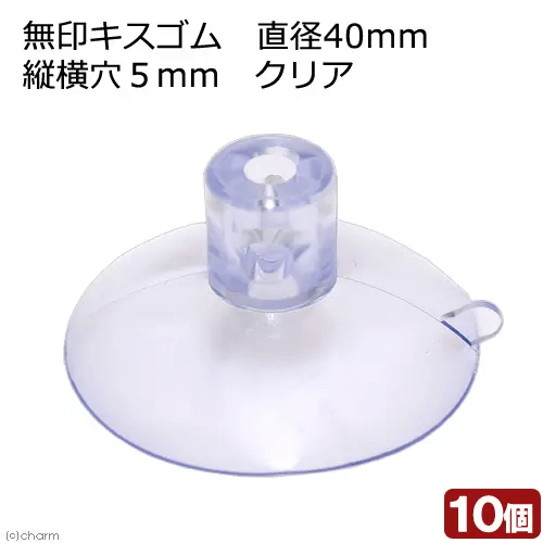 14メーカー 58商品 水槽おすすめのキスゴム一覧 使い方などお役立ち情報満載 水槽レンタル神奈川 マリブ 海水専門 メンテナンス